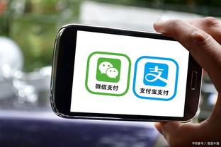 必威国际手机版app截图0